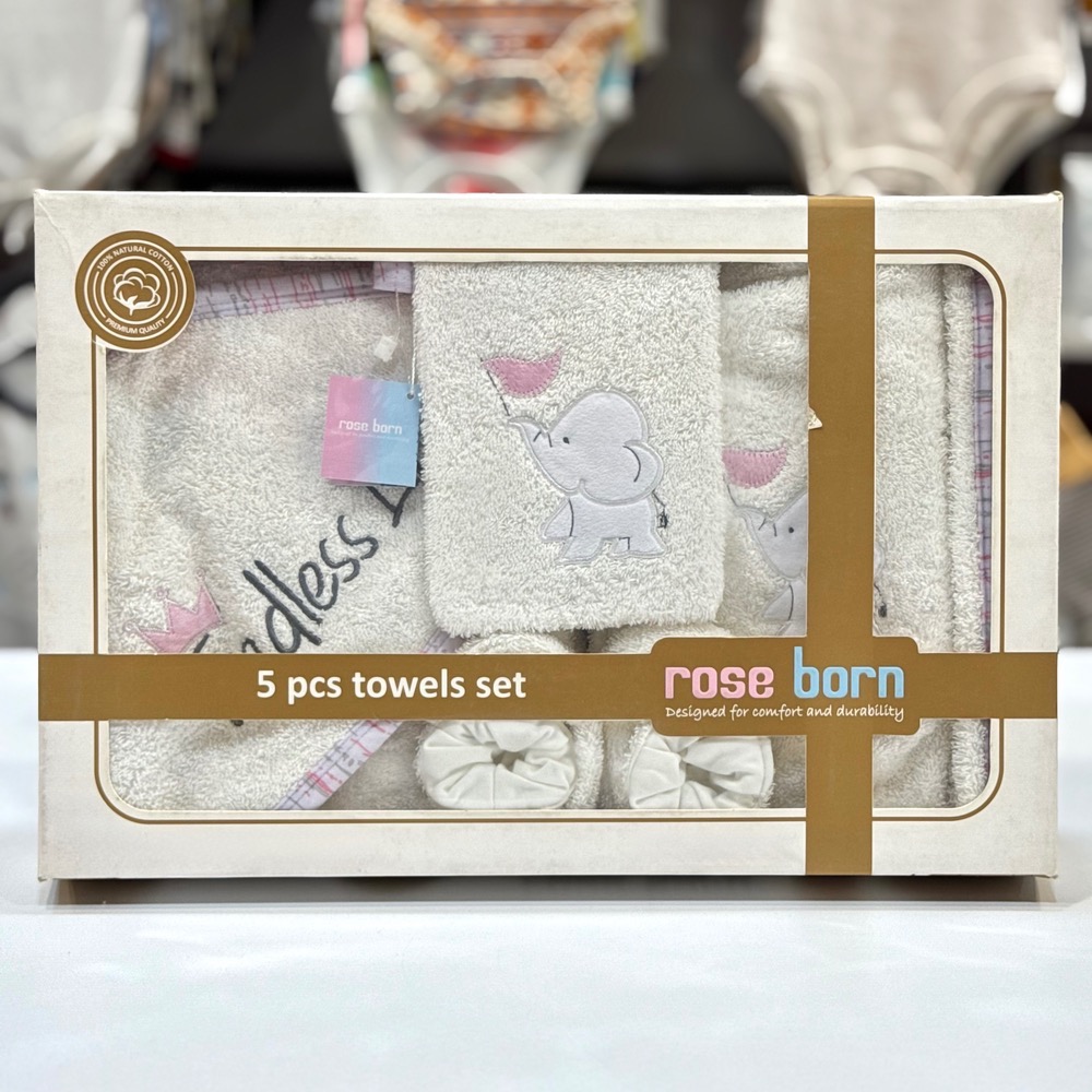 ست حوله پنج تیکه رزبرن roseborn طرح فیل صورتی پرچم