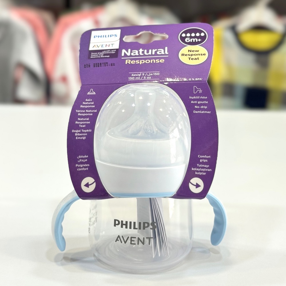 شیشه شیر طلقی 150 میل دسته دار فیلیپس اونت philips avent