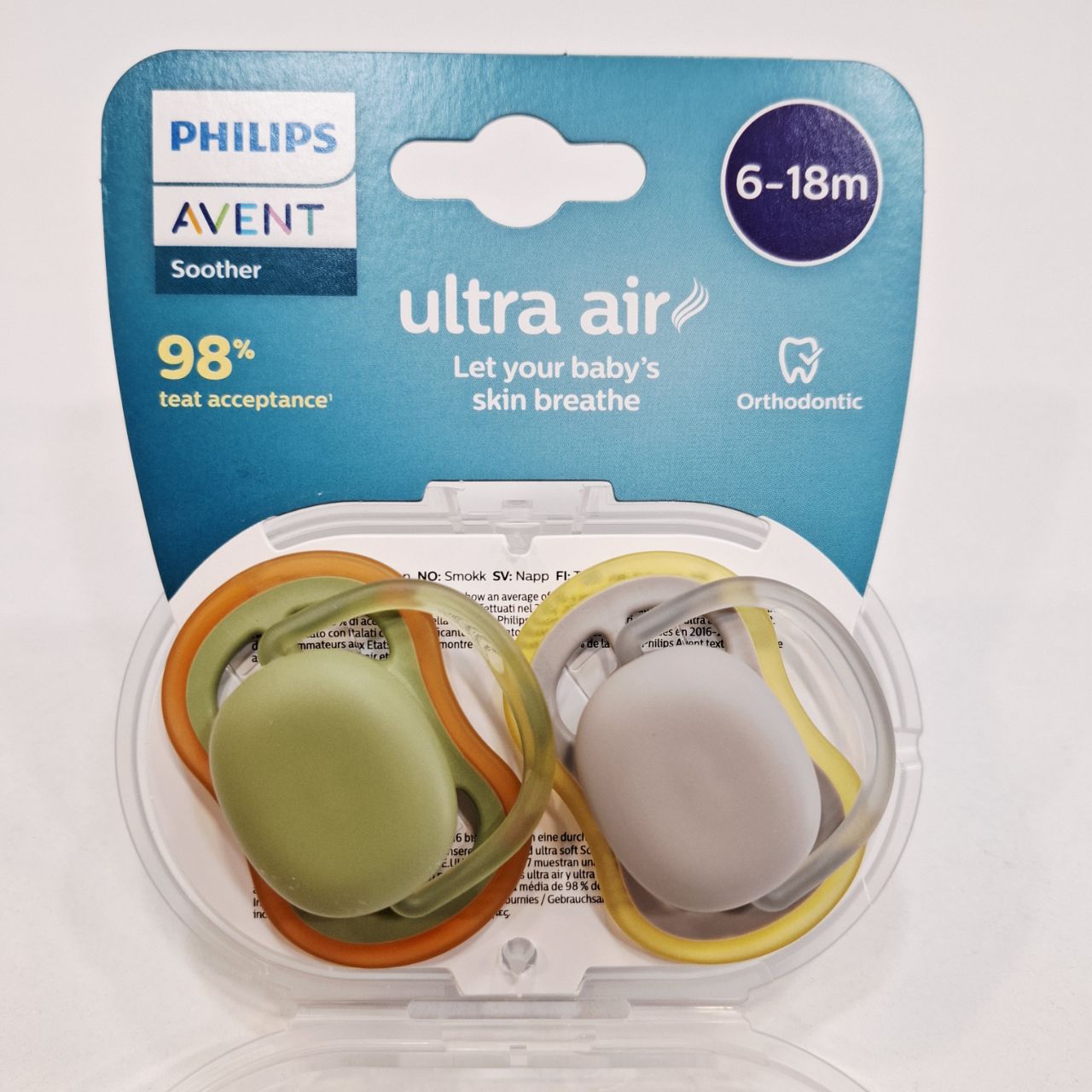 پستانک ارتودنسی بادامی دونه ای ۶تا۱۸ ماهگی فیلیپس اونت philips avent کد scf۰۸۵/۲۰