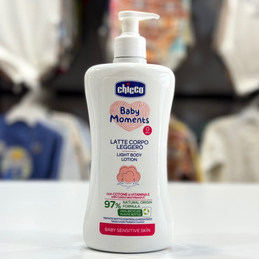 لوسیون بدن کودک چیکو chicco مدل ضد حساسیت اورجینال
