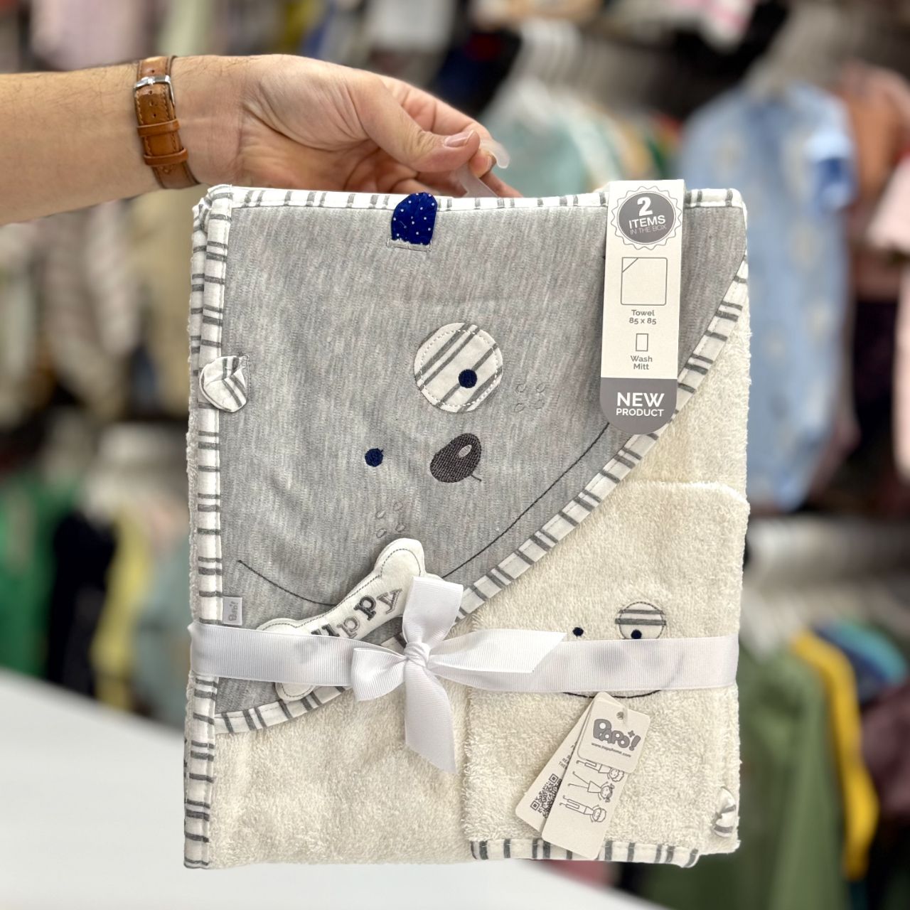 سرویس حوله 2 تیکه پاپو ۱۰۰٪ نخ پنبه طرح هاپو papo