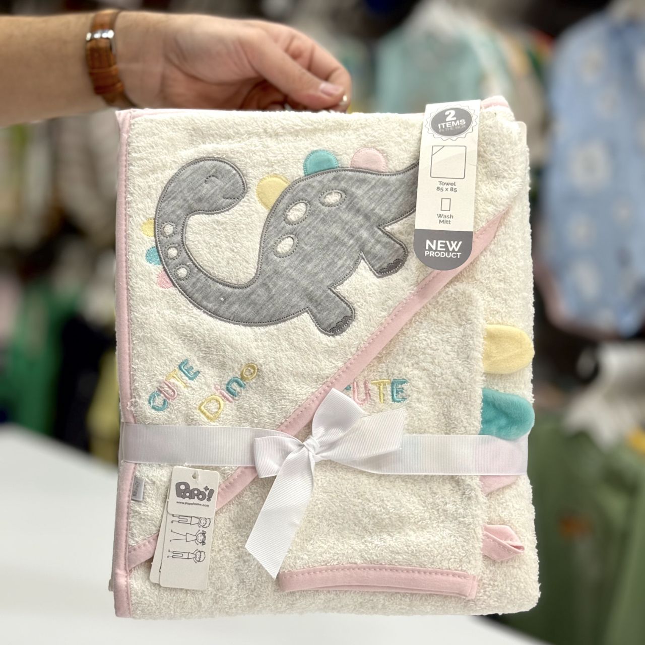 سرویس حوله 2 تیکه پاپو ۱۰۰٪ نخ پنبه طرح دایناسور papo