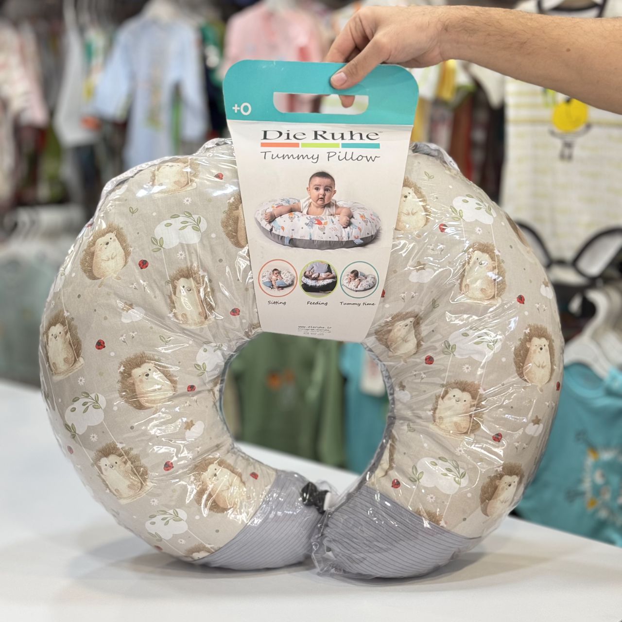 بالش تامی پیلور دی روحه Die Ruhe طرح جوجه تیغی