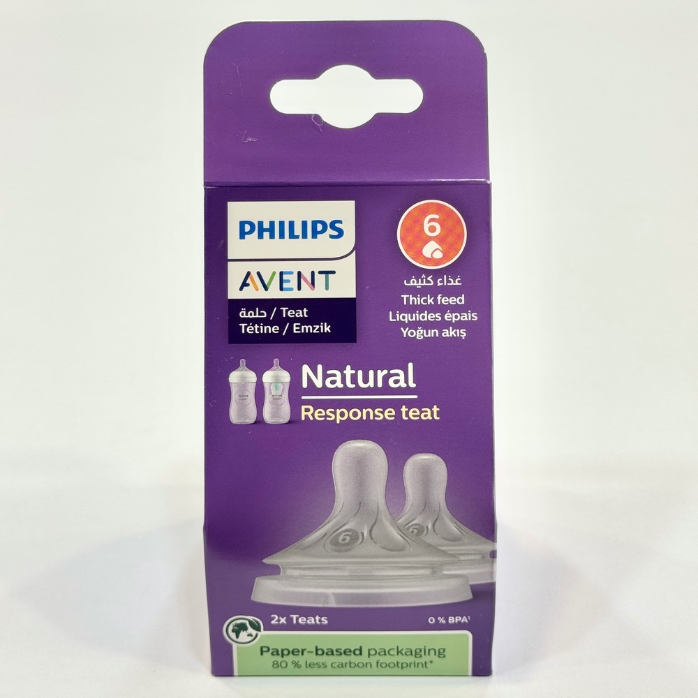 سرشیشه نچرال طرح جدید شش قطره دونه ای (شماره ۶) فیلیپس اونت philips avent