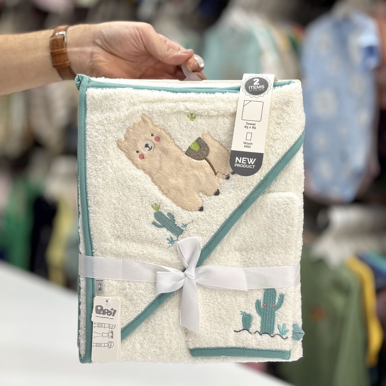 سرویس حوله 2 تیکه پاپو ۱۰۰٪ نخ پنبه طرح لاما papo