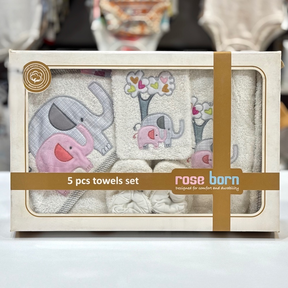 ست حوله پنج تیکه رزبرن roseborn طرح فیل صورتی