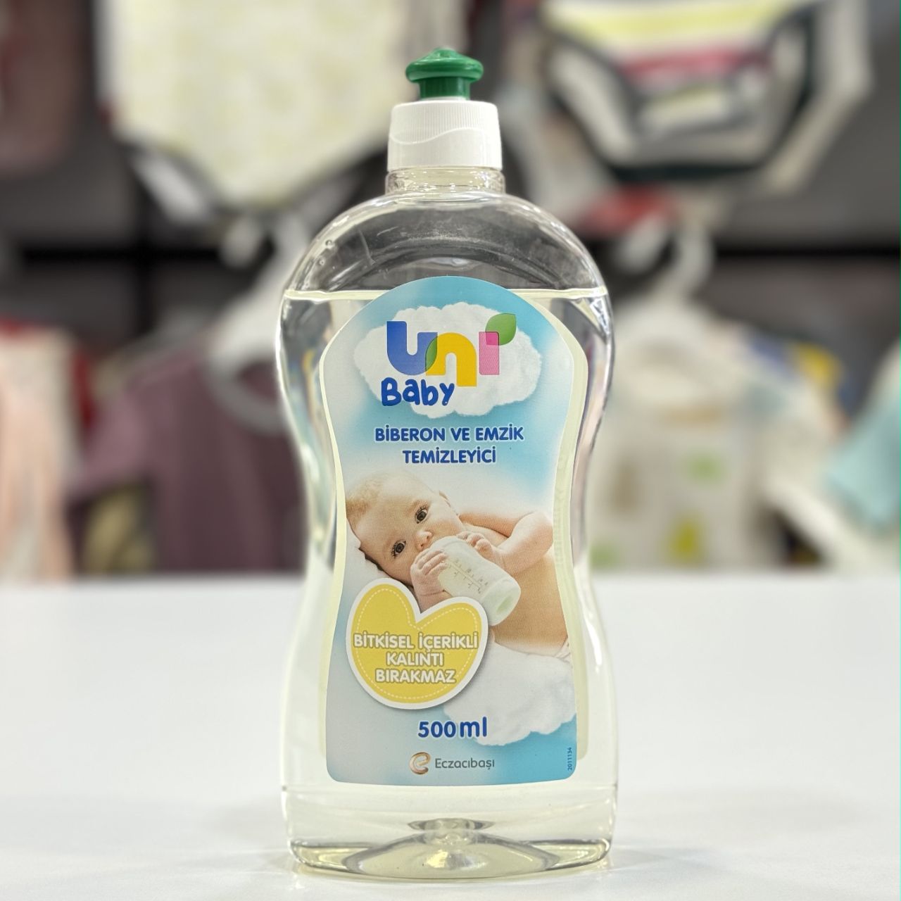 مایع استریل و ضد عفونی کننده یونی بیبی uni baby حجم 500 میلی لیتر