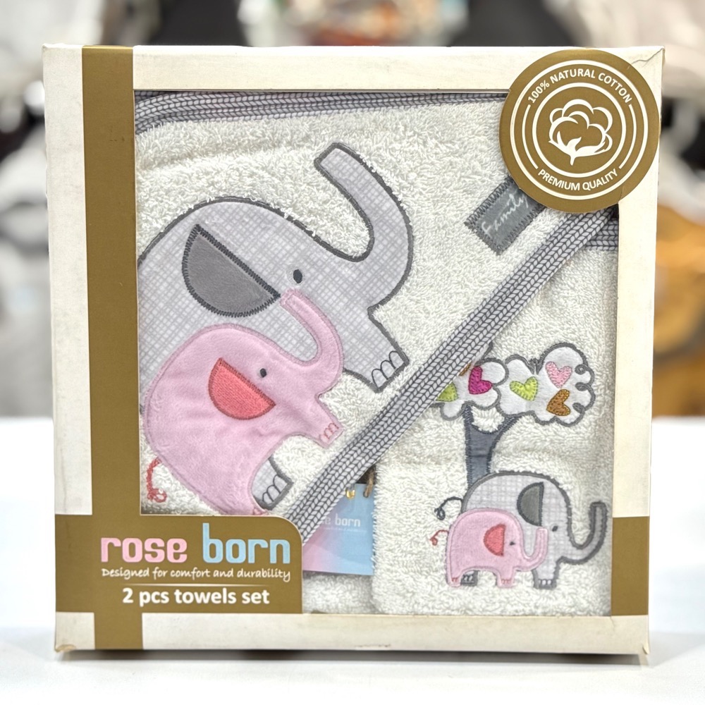 ست حوله دو تیکه رزبرن roseborn دورپیچ و لیف طرح فیل صورتی