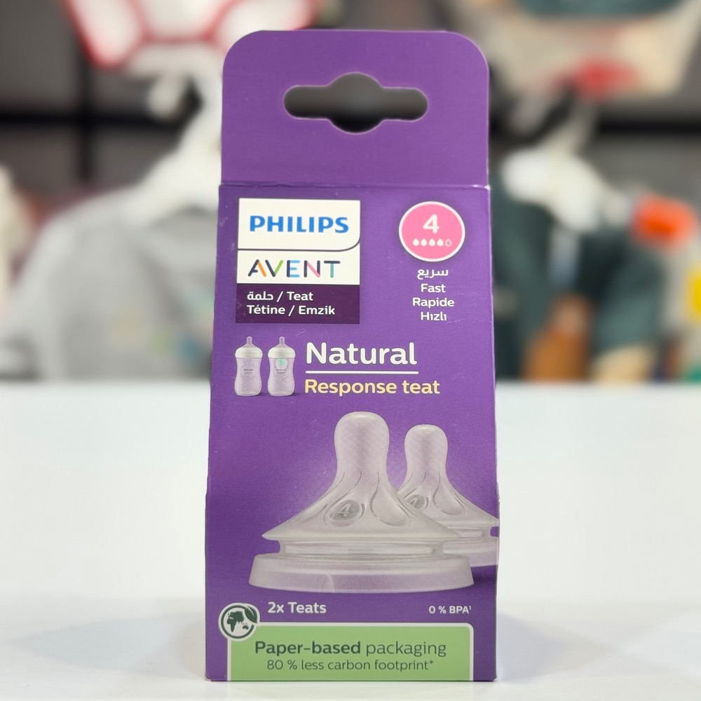 سرشیشه نچرال طرح جدید چهار قطره دونه ای (شماره ۴) فیلیپس اونت philips avent