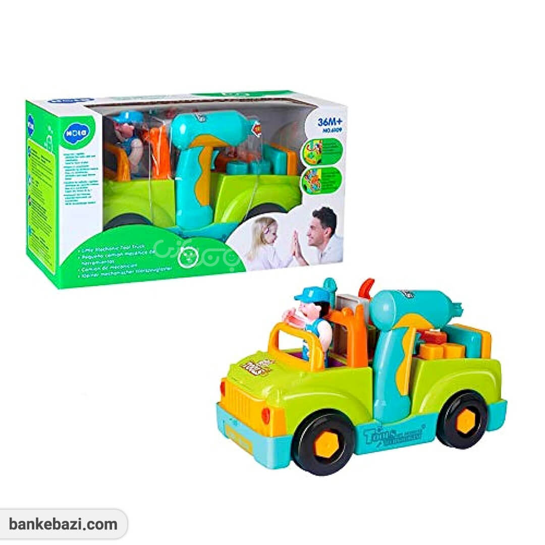 اسباب بازی هولا تویز ماشین ابزار Hola toys